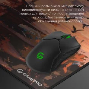 Фото: Килимок GamePro MP275J Black № 7 | KTC