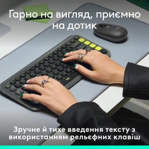 Клавіатура компактна Logitech Pop Icon Keys Wireless Graphite/Green (920-013157)