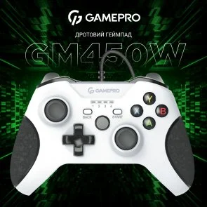 Фото: Геймпад GamePro MG450W White № 8 | KTC