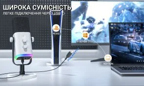 Фото: Мікрофон Fifine AM8W № 8 | KTC