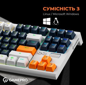 Клавіатура GamePro MK180W USB White