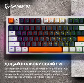 Клавіатура GamePro MK180W USB White