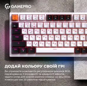 Фото: Клавіатура GamePro MK160W RGB USB White № 20 | KTC