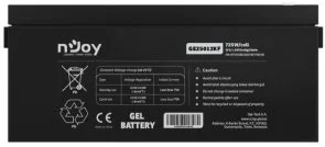 Фото: Батарея для ДБЖ Njoy GE25012KF GEL № 3 | KTC