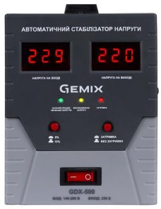 Стабілізатор Gemix GDX-500