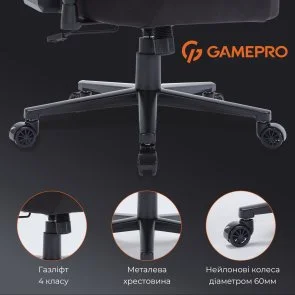 Фото: Крісло GamePro FGC750 Fabric Black (FGC750B) № 18 | KTC