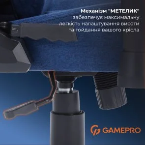 Фото: Крісло GamePro FGC750 Fabric Dark Blue (FGC750DB) № 17 | KTC
