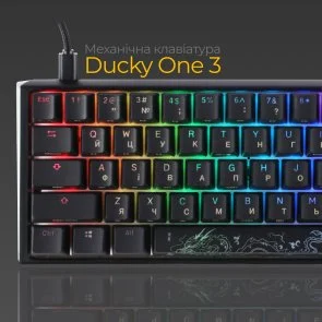 Фото: Клавіатура Ducky One 3 Mini Cherry MX Brown RGB ENG/UKR Black (DKON2161ST-BUAPXCLAWSC1) № 3 | KTC