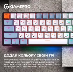 Фото: Клавіатура GamePro MK130R RGB Black № 18 | KTC
