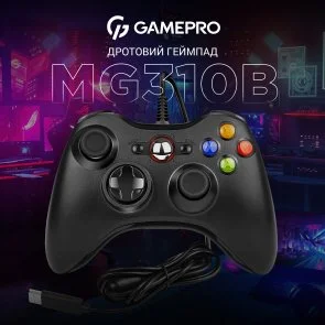 Фото: Геймпад GamePro MG310B № 4 | KTC