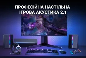 Фото: Колонки Fifine A22 № 17 | KTC