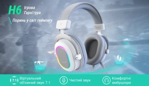 Гарнітура Fifine H6W RGB White