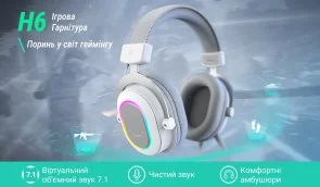 Фото: Гарнітура Fifine H6W RGB White № 9 | KTC