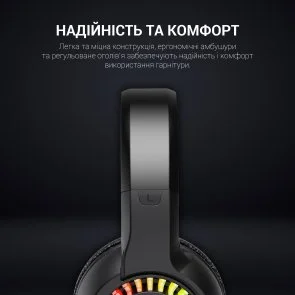 Фото: Гарнітура GamePro HS382 RGB Black № 8 | KTC