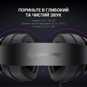 Гарнітура GamePro HS590B