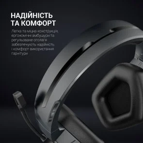 Фото: Гарнітура GamePro HS605 RGB Black № 11 | KTC