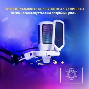Фото: Мікрофон Fifine A6TW White № 6 | KTC