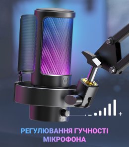 Мікрофон Fifine A8 RGB Black