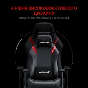 Крісло Anda Seat Luna Size L Black/Red (AD18-44-BR-PV)