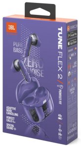 Tune Flex 2 Ghost Edition Mauve