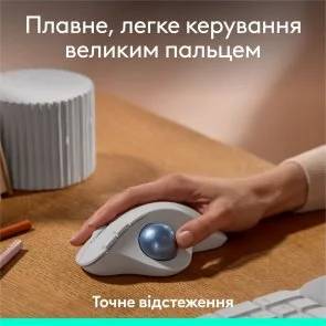 Фото: Миша Logitech Ergo M575S Trackball Wireless Off-White/Blue (910-007030) № 8 | KTC