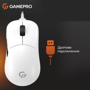 Миша GamePro GM690W White