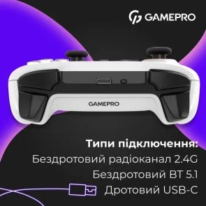Фото: Геймпад GamePro GPX13W White № 14 | KTC