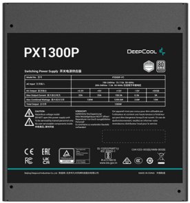 Блок живлення Deepcool 1300W PX1300P (R-PXD00P-FC0B-EU)