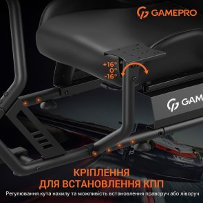 Крісло GamePro RS100 Black