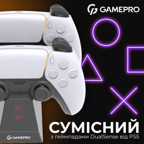 Зарядна станція для джойстиків GamePro DualSense PlayStation 5 (CHS420B)