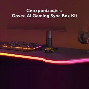Фото: LED-стрічка Govee H61C3 Neon Gaming Table Light 3m WI-FI/Bluetooth White (H61C33D1) № 10 | KTC