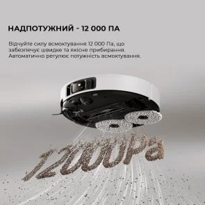 Фото: Робот-пилосос Dreame Bot X40 Ultra White (RLX63CE-Wh) № 9 | KTC