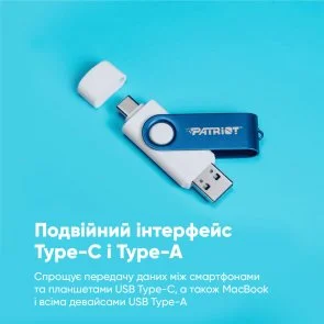 Фото: Флешка USB Patriot Xporter X550 128GB (PS128GX550AAD) № 5 | KTC