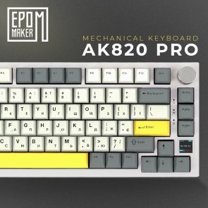 Ajazz AK820 Pro Flying Fish Switch Hot-Swap RGB White