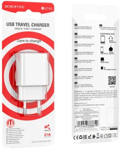 Зарядний пристрій BOROFONE BA74A 2.1A White (BA74AW)