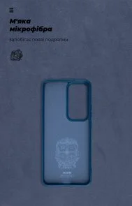 Фото: Чохол ArmorStandart for Oppo Reno12 Pro - Icon Case Blue (ARM77977) № 3 | KTC