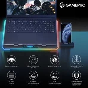 Фото: Підставка для ноутбука GamePro CP1090 Black № 8 | KTC