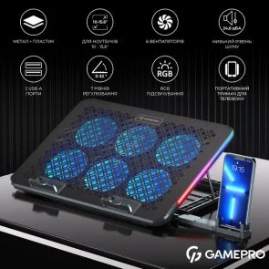 Фото: Підставка для ноутбука GamePro CP590 Black № 15 | KTC