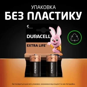 Фото: Батарейка Duracell C LR14 MN1400 BL/2 (81545437) № 3 | KTC