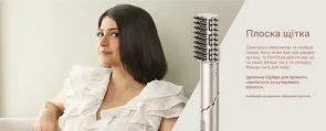 Фото: Мультистайлер Shark FlexStyle Silver (HD440SLEU) № 11 | KTC