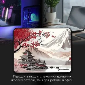 Фото: Килимок OfficePro MP085JS 310x240mm № 4 | KTC