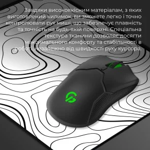 Фото: Килимок OfficePro MP145AW 440x350mm № 5 | KTC