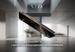 Фото: Захисне скло iLera for Apple iPhone 15 Plus - Infinity Full Cover (ILIN15PS) № 6 | KTC