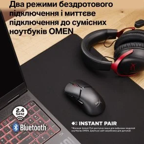 Фото: Миша HyperX Pulsefire Saga Pro WL/BT Black (A2PB2AA) № 19 | KTC