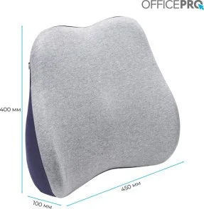 Фото: Подушка OfficePro LP570G Gray № 6 | KTC