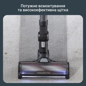 Фото: Ручний бездротовий пилосос Rowenta X-Force Flex 14.80 Animal Aqua (RH9BC1WO) № 8 | KTC