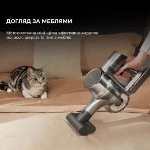 Фото: Ручний бездротовий пилосос Dreame R20 Aqua (VTV21A) № 11 | KTC