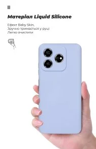 Фото: Чохол ArmorStandart for ZTE Nubia V60 - Icon Camera cover Lavender (ARM78979) № 4 | KTC