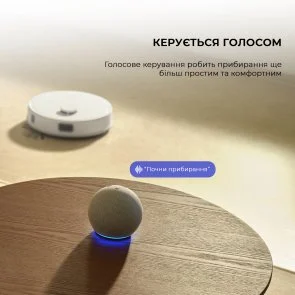 Фото: Робот-пилосос Mova Bot E20 Plus (RLE22GD) № 12 | KTC