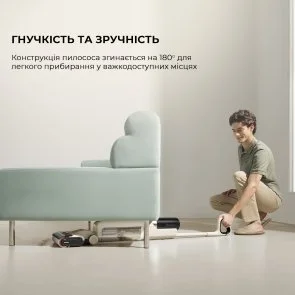 Фото: Ручний бездротовий пилосос Mova K30 Mix (HMV24A) № 6 | KTC